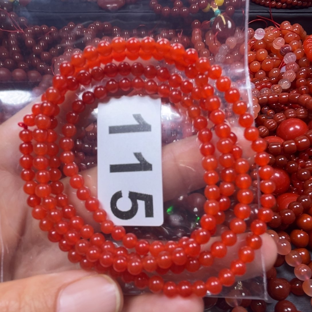 玛瑙/玉髓手链未镶嵌会****友