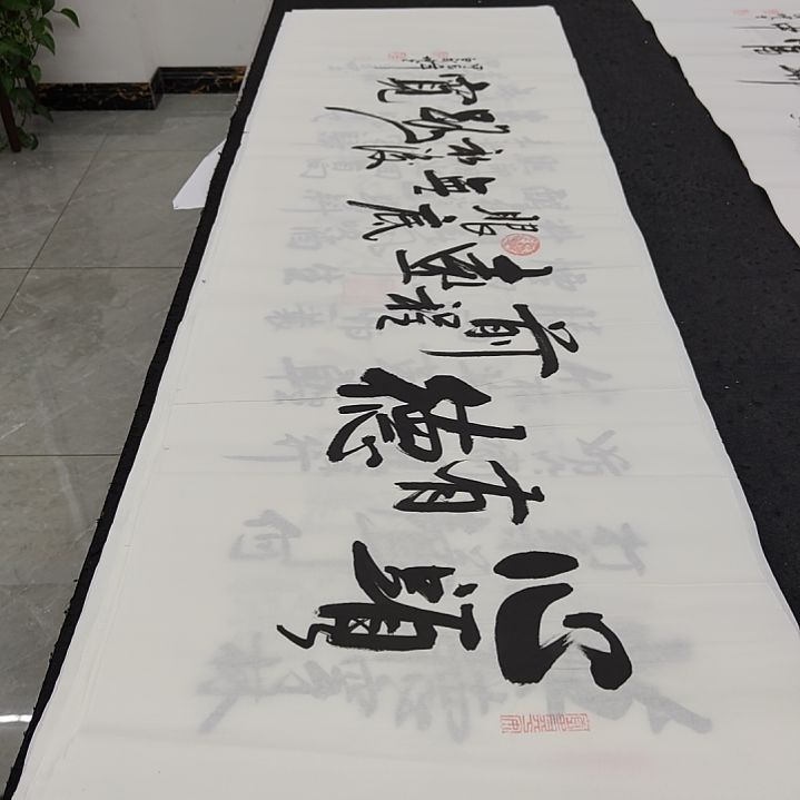 白武坤老师作品一副作品一副