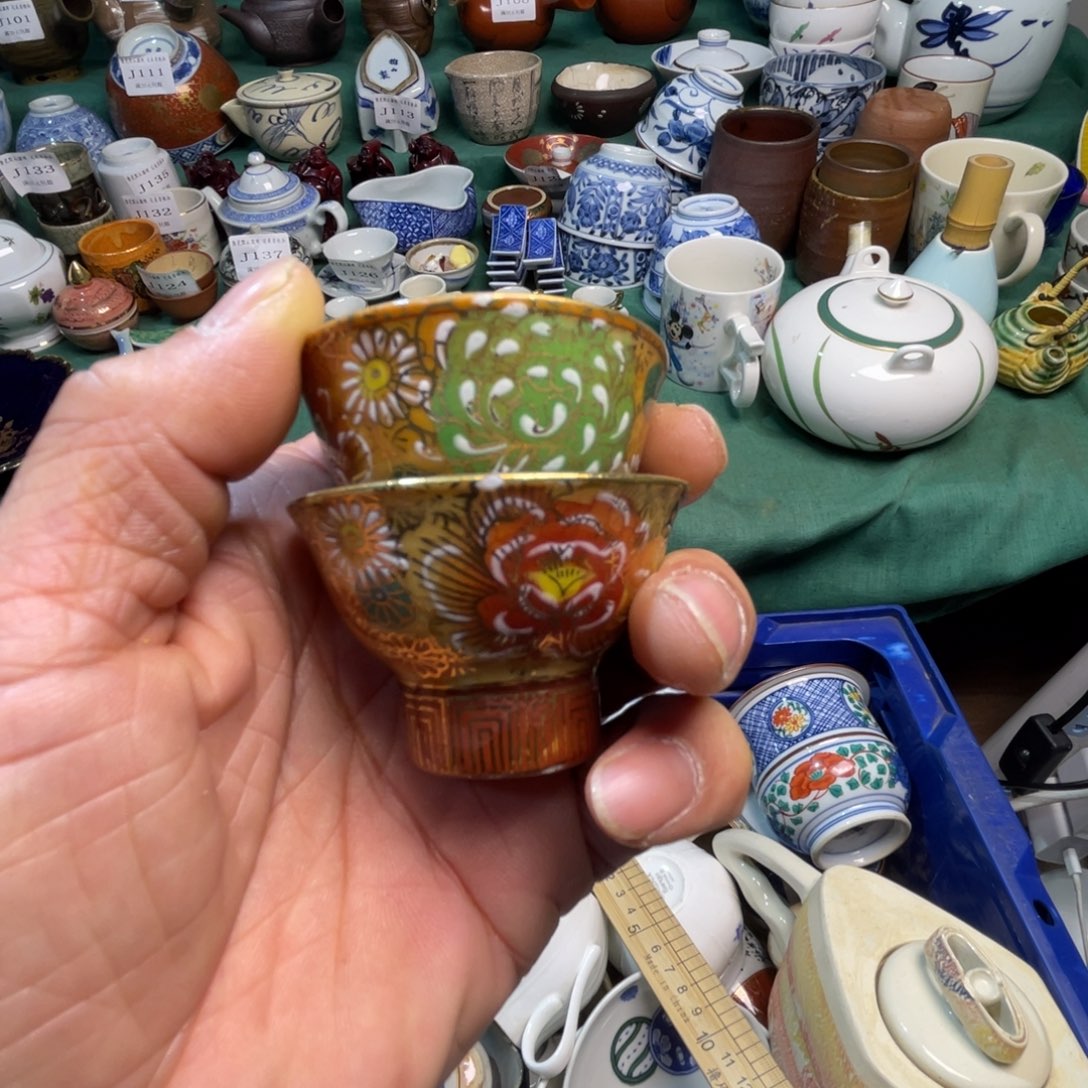 花***杯陶其他散瓷默认微瑕完美者慎拍