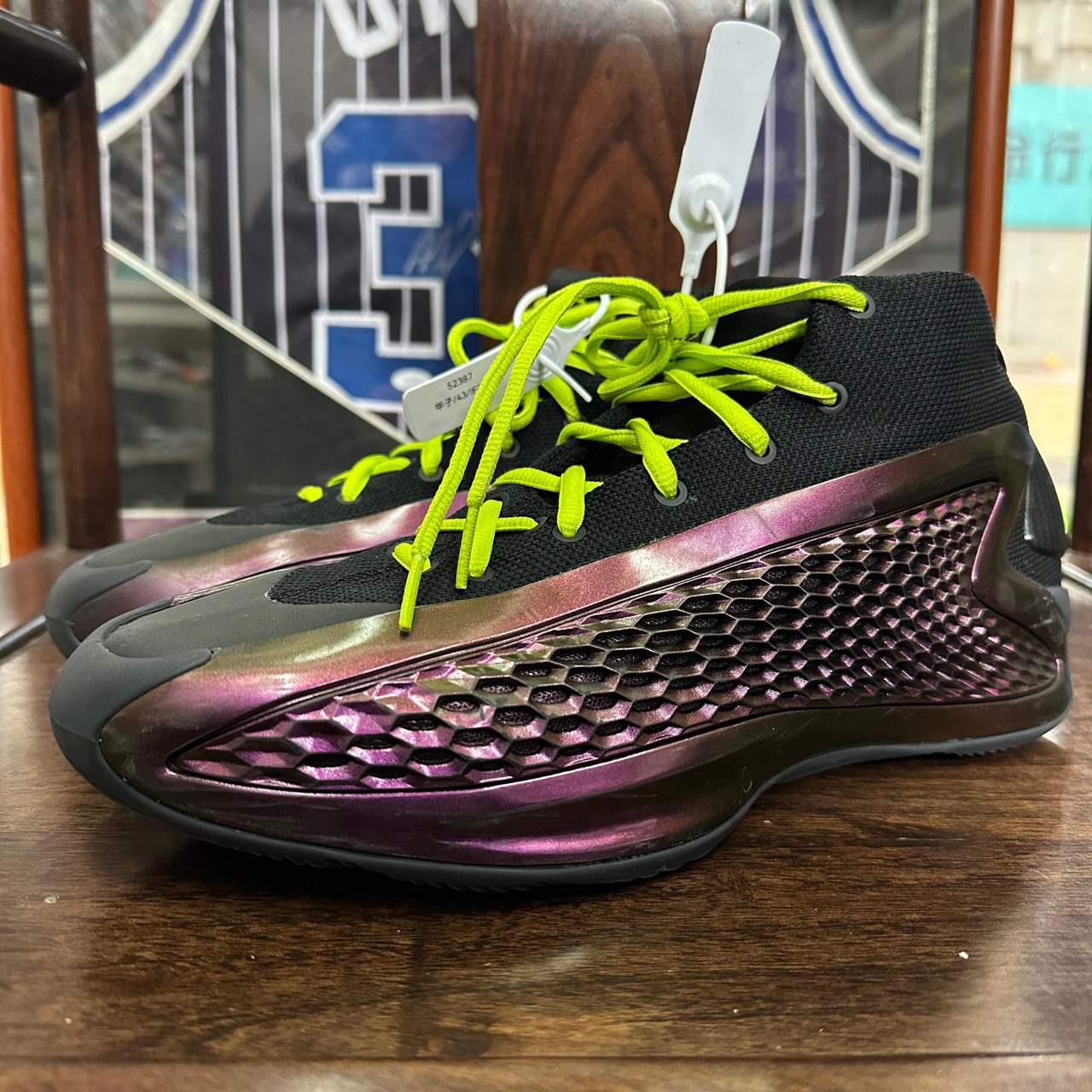 43码/华子1 黑紫/52387/篮球鞋/无盒/IF1858