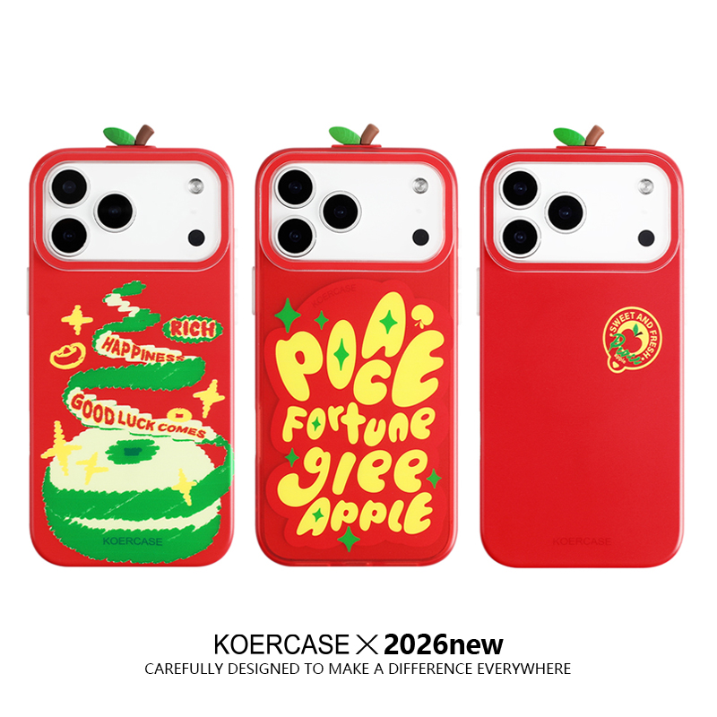 创意2026平安喜乐磨砂磁吸iPhone15/16/17promax苹果手机链手机壳