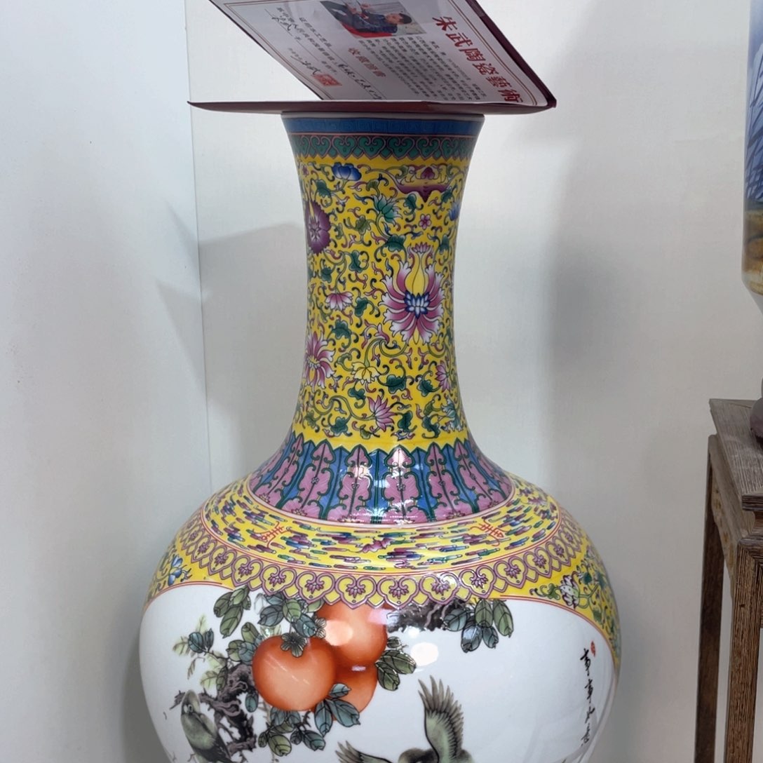 摆件景德镇陶瓷现代工艺品摆件