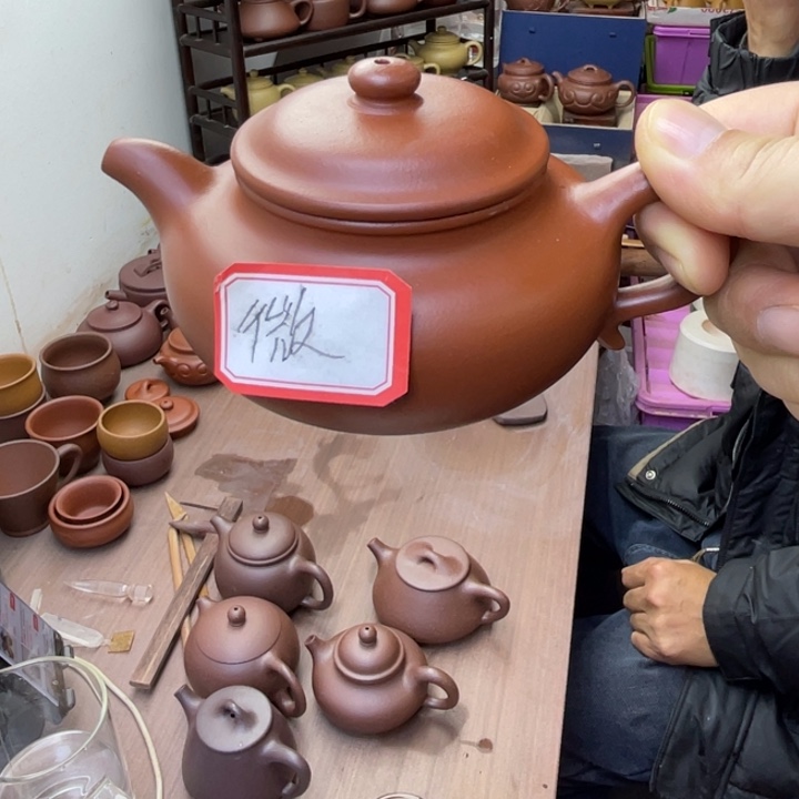 S***事茶壶紫砂微瑕朱泥仿古容量约200毫升