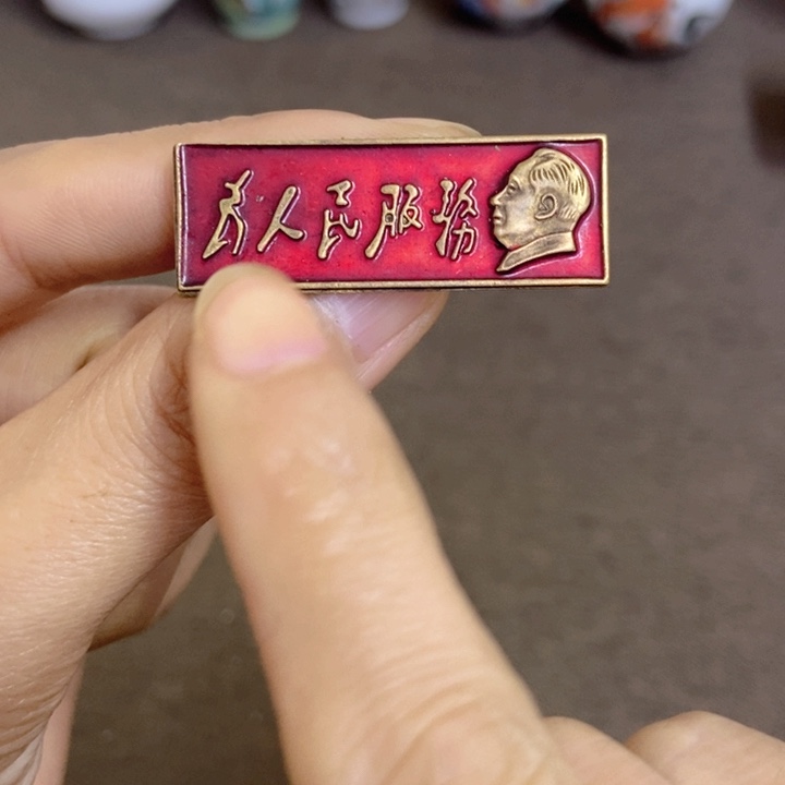 琉璃手工艺品景德镇陶瓷研究所