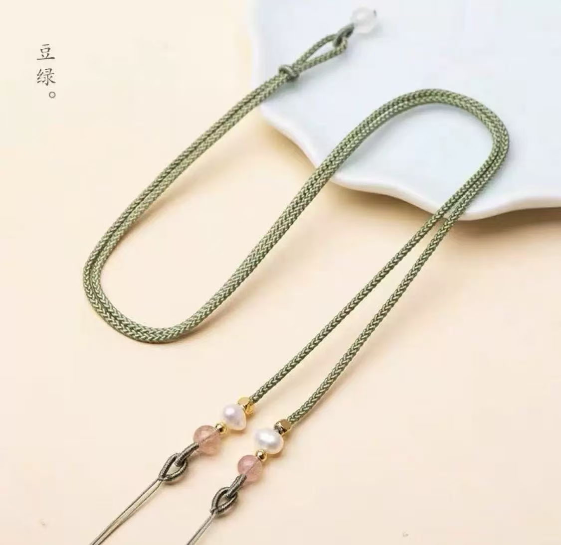 豆绿色吉祥如意链