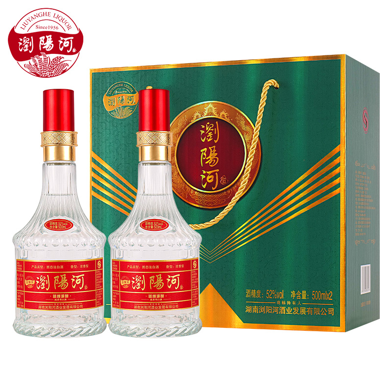 浏阳河酒蓝雅龙祥浓香型正宗纯粮大瓶一整箱中秋送礼52度500ml*2