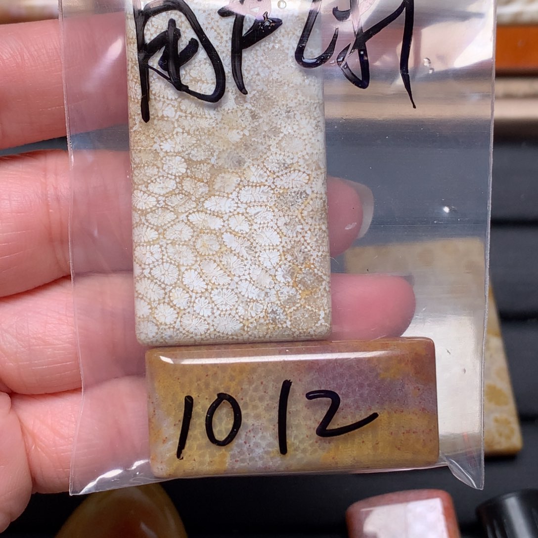 用***1硅化玉未镶嵌吊坠无事牌手排平安扣