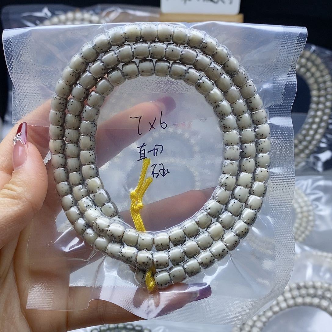 星月菩提手串星月