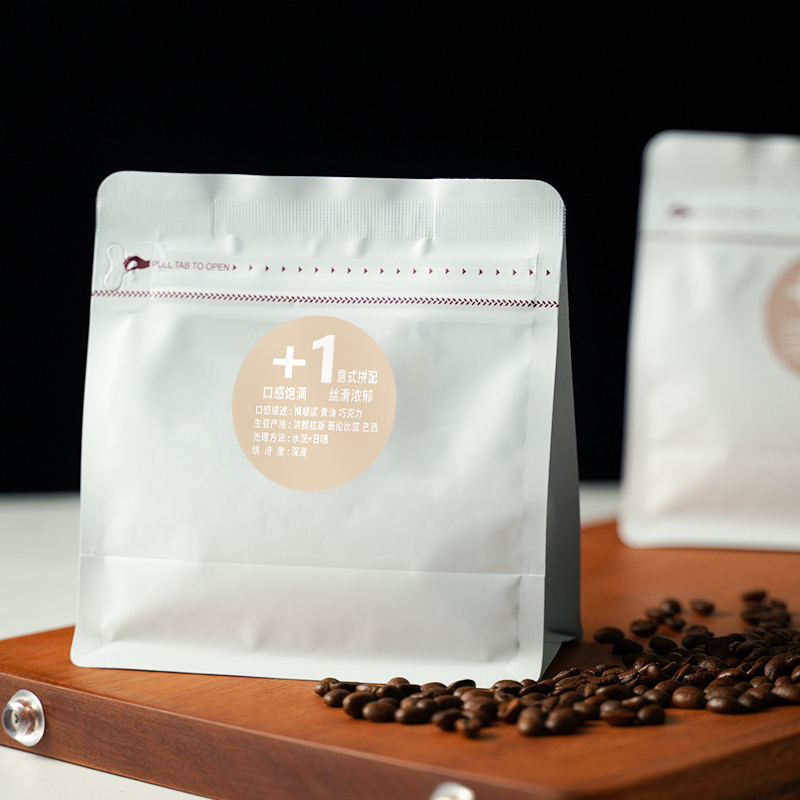 +1号拼配豆咖啡豆意式咖啡美式拿铁  新手多问