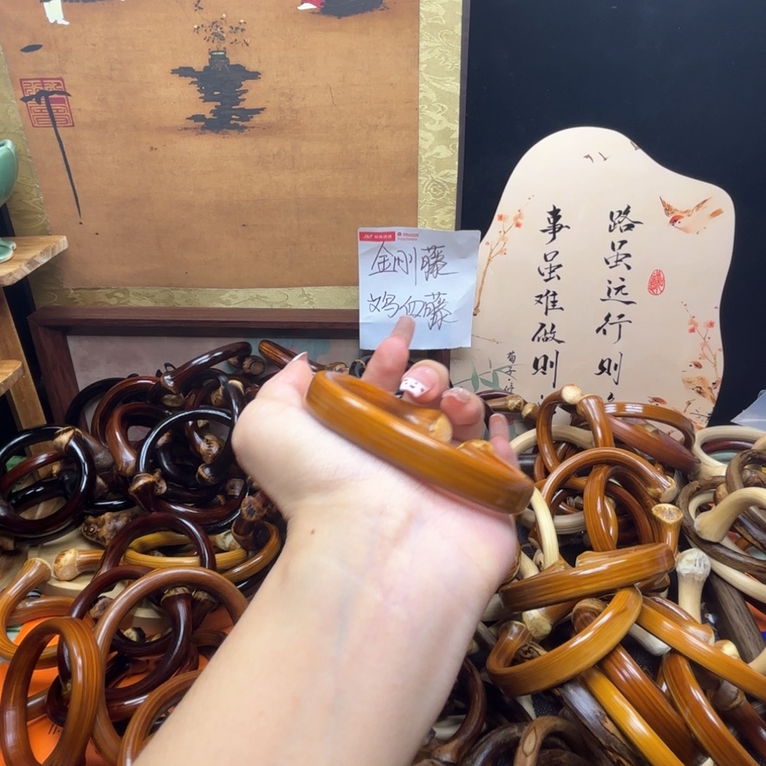 凹***曼木质非金属藤镯子