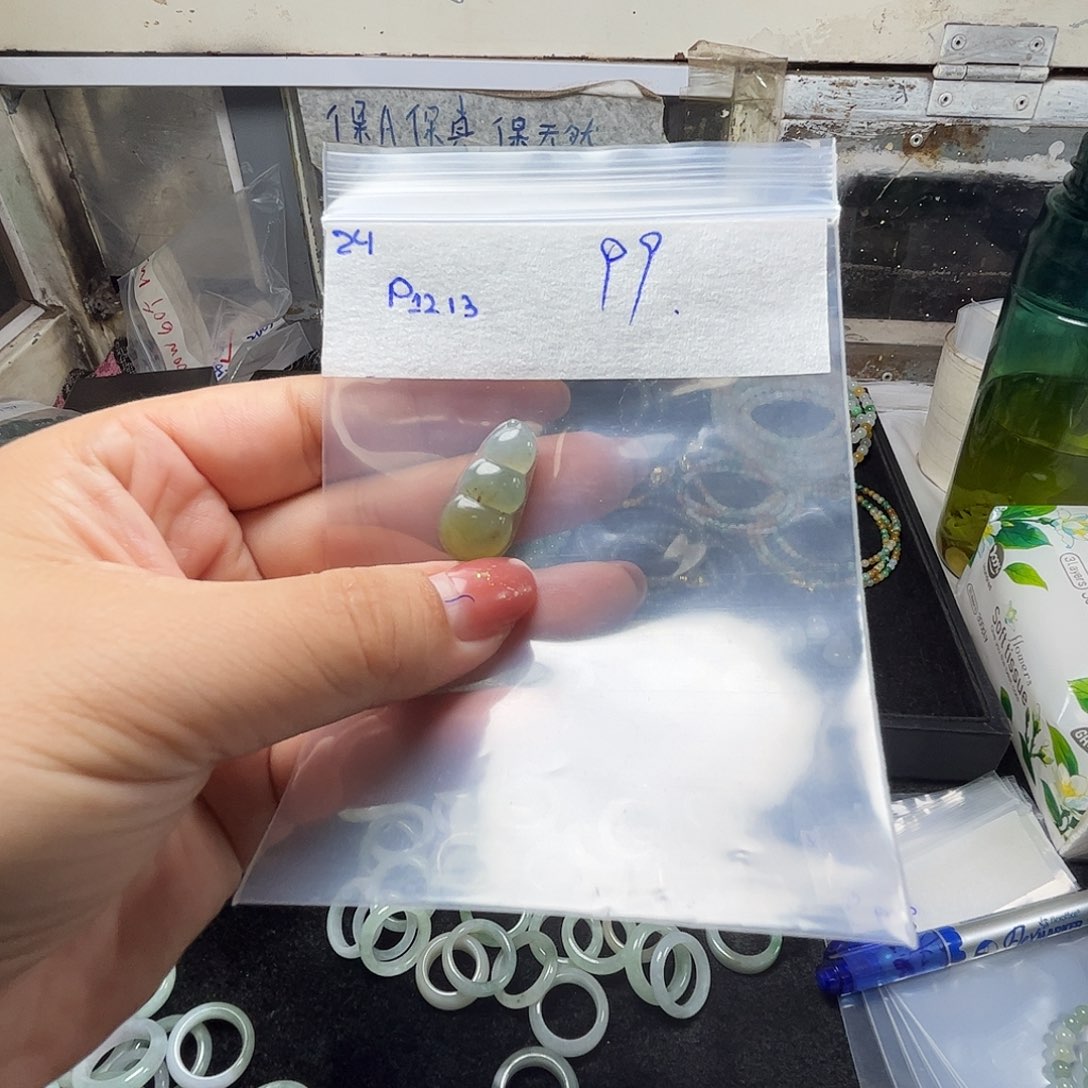 定制翡翠未镶嵌豆子