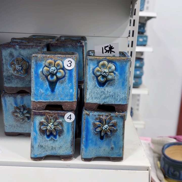 红陶内口5高8左右