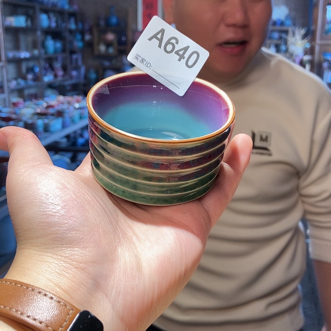 瓷片钧瓷主人杯杯