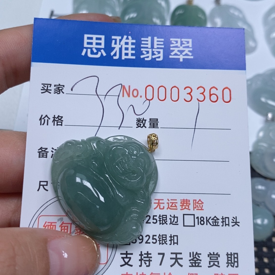 翡翠颈饰未镶嵌天然缅甸翡翠