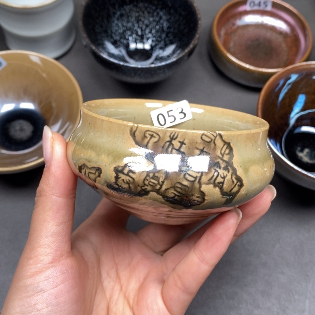 吾***傑茶盏建窑建盏主人杯53