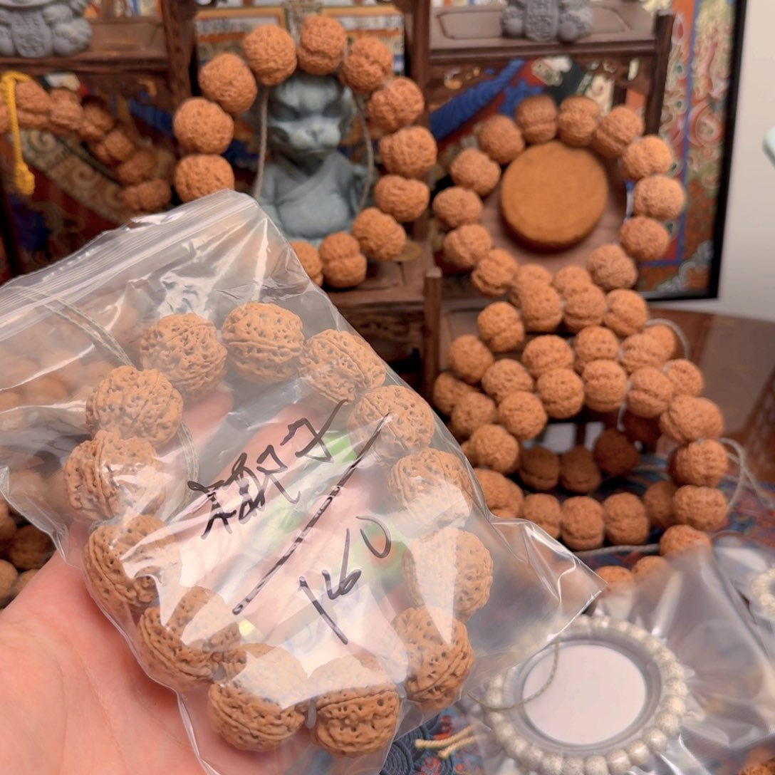 金刚菩提吊坠椰***?180啊啊啊啊啊