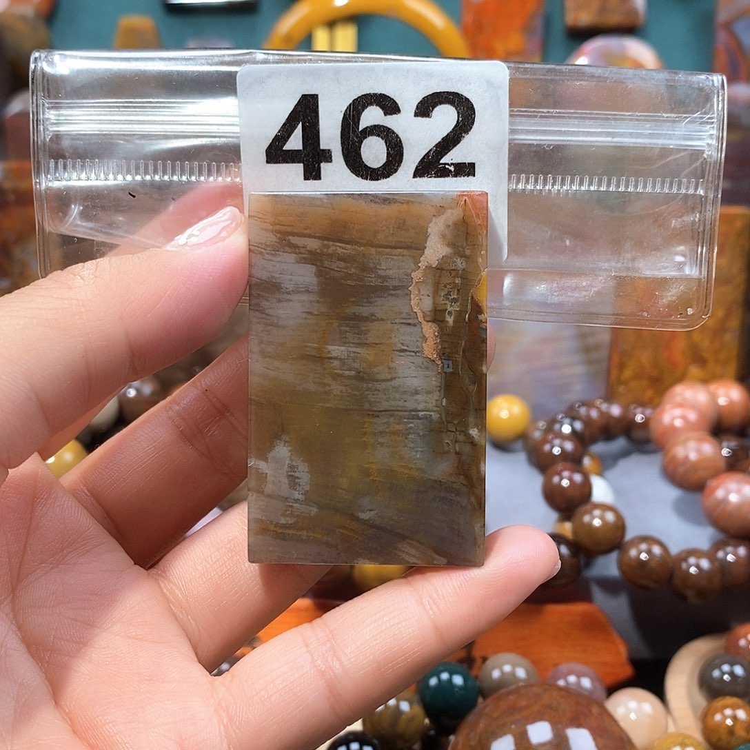 硅化玉天然北票硅化玉牌子未镶嵌天然北票硅化玉牌子