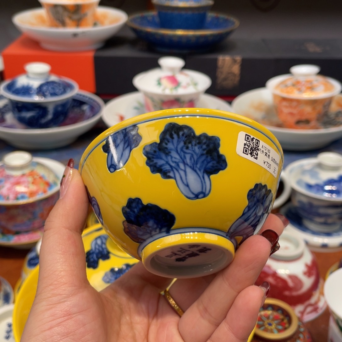 景德镇陶瓷景德镇瓷器