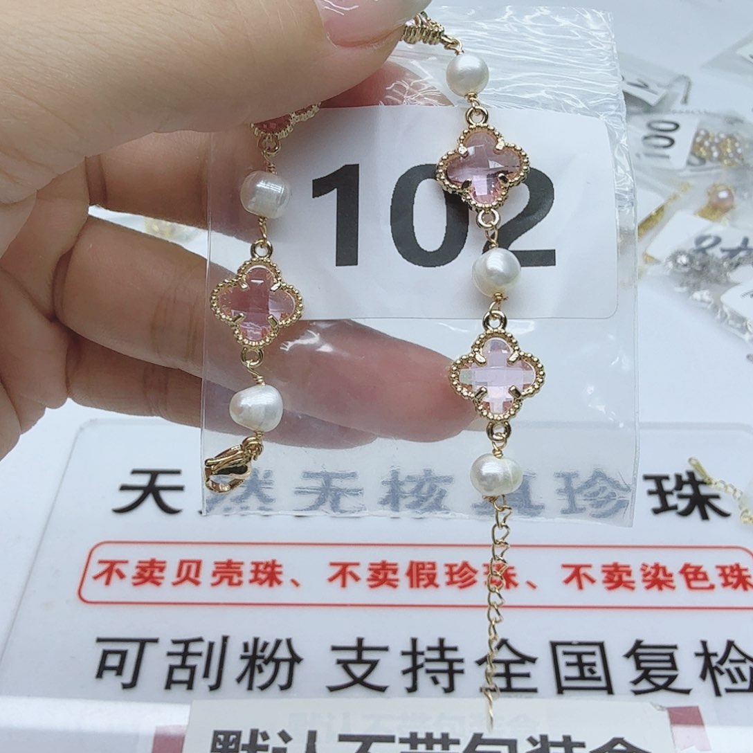 合金淡水珍珠珠宝奇石102