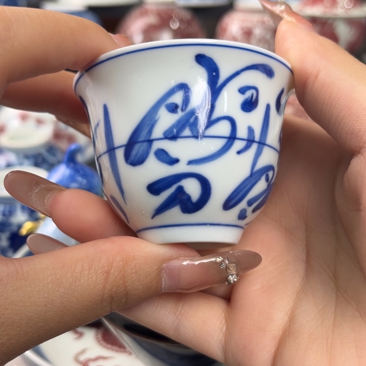 瓷片景德镇陶瓷研究所研究方向