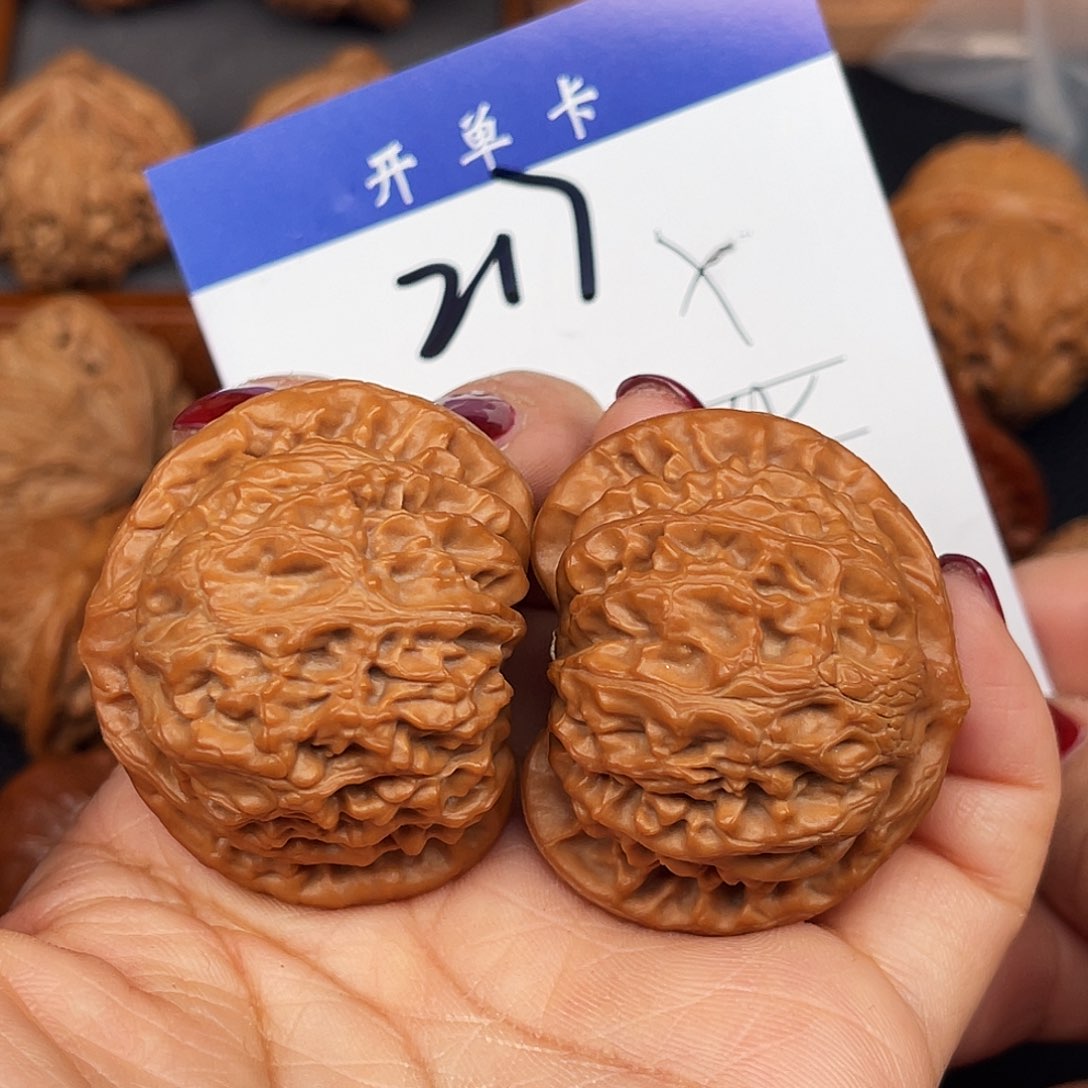 文玩核桃吊坠宫灯42尺。 无刀修217