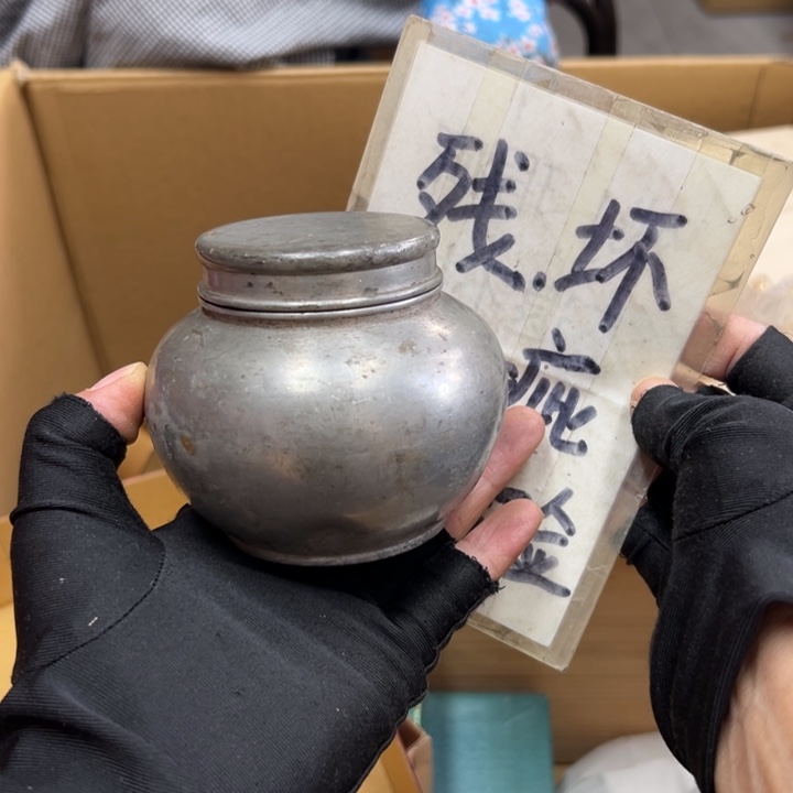 谢谢谢谢谢谢谢谢谢谢