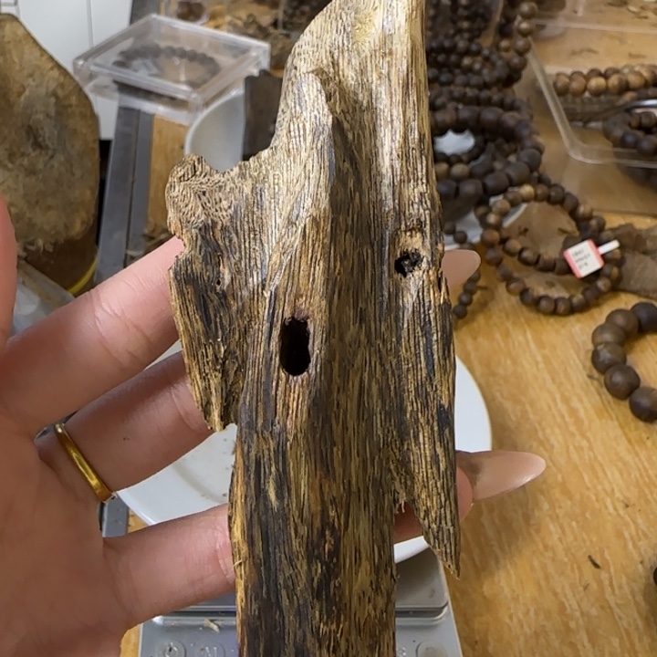 沉香沉香碎屑海南白棋乌身原夜虫漏24g