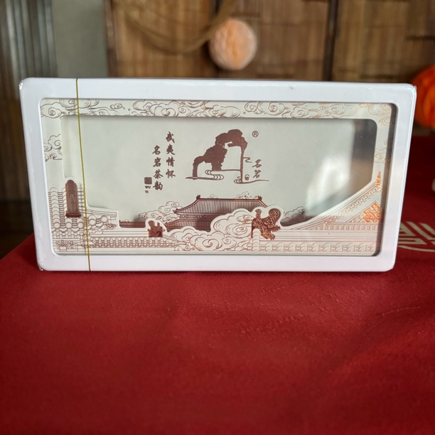 叶灿-石中仙 2023慧苑高枞