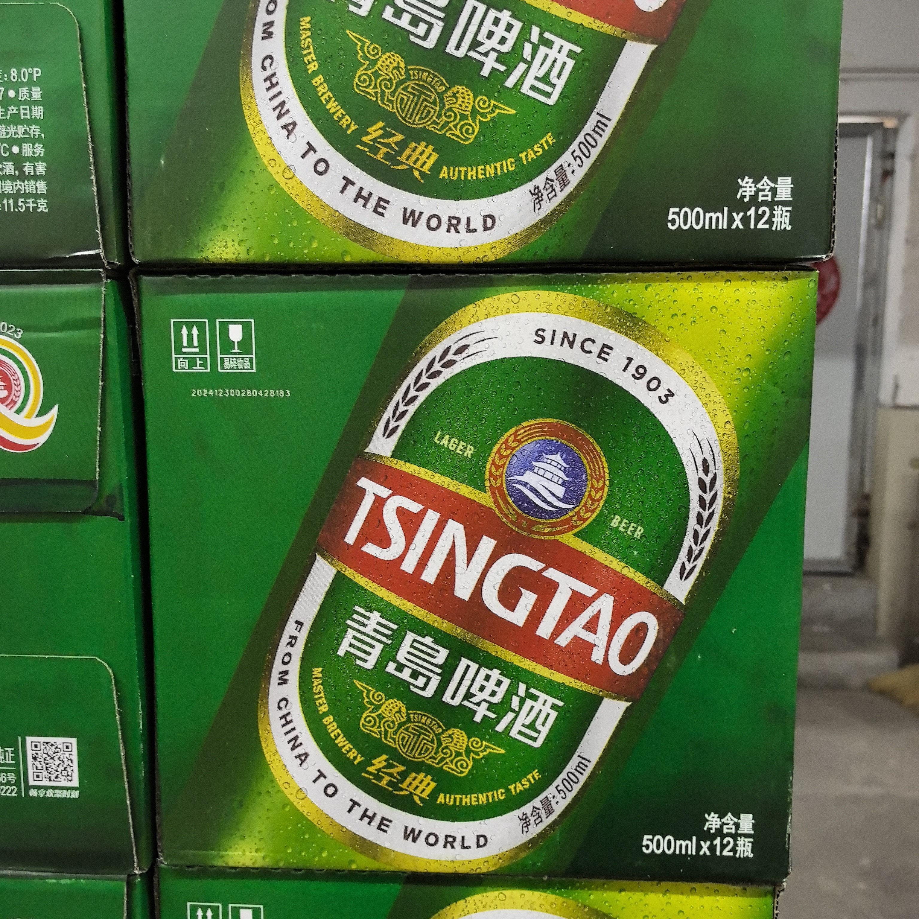 青岛经典500ml×12瓶