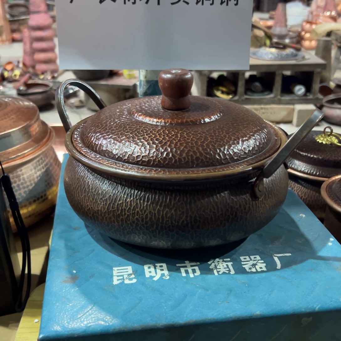 24厘米立耳木顶盖汤锅 燃气款