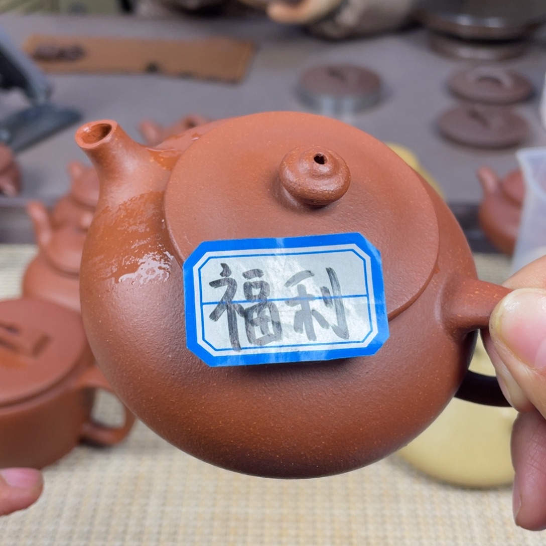 紫砂茶壶用****2宜兴紫砂