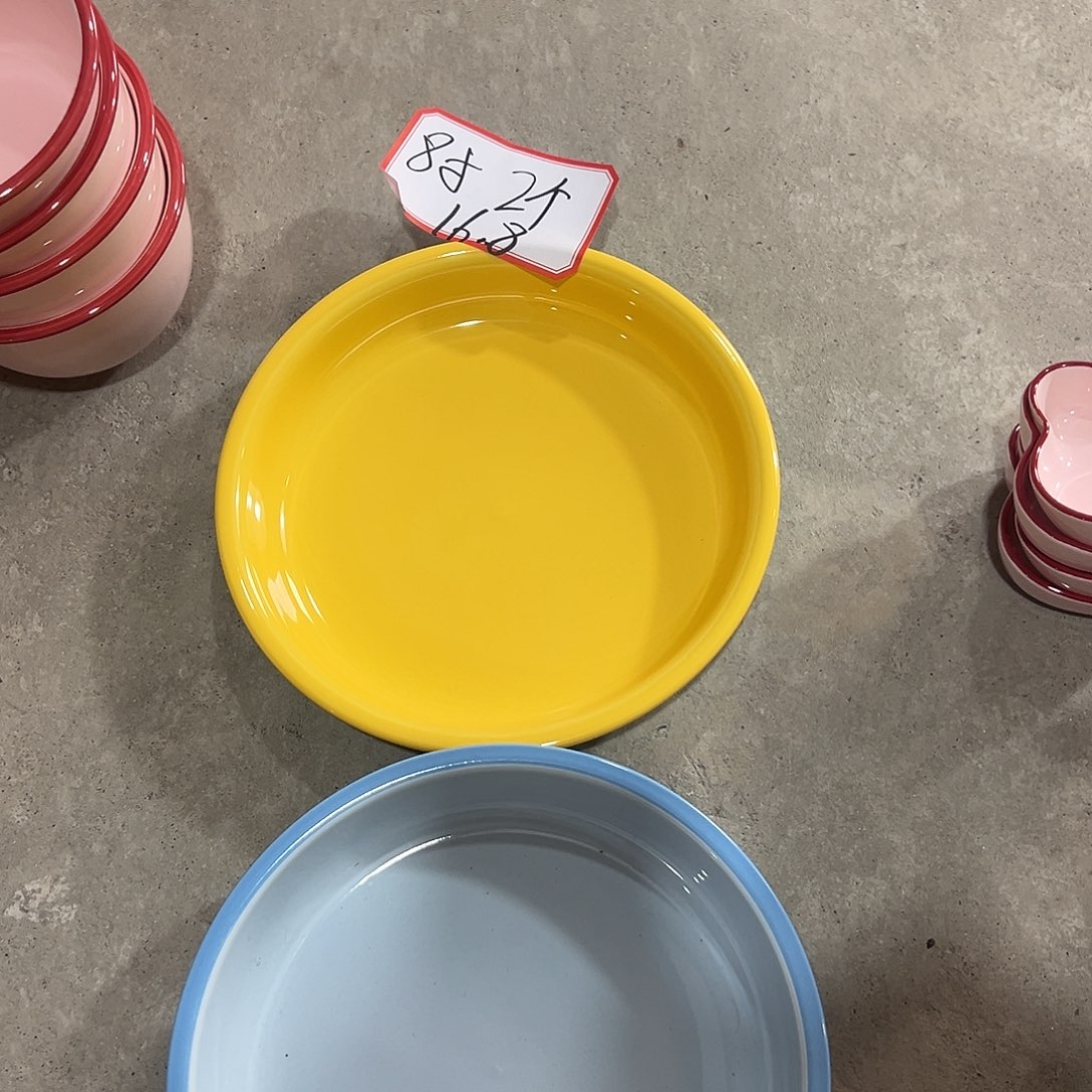 瓷8寸米其林蓝黄各1个