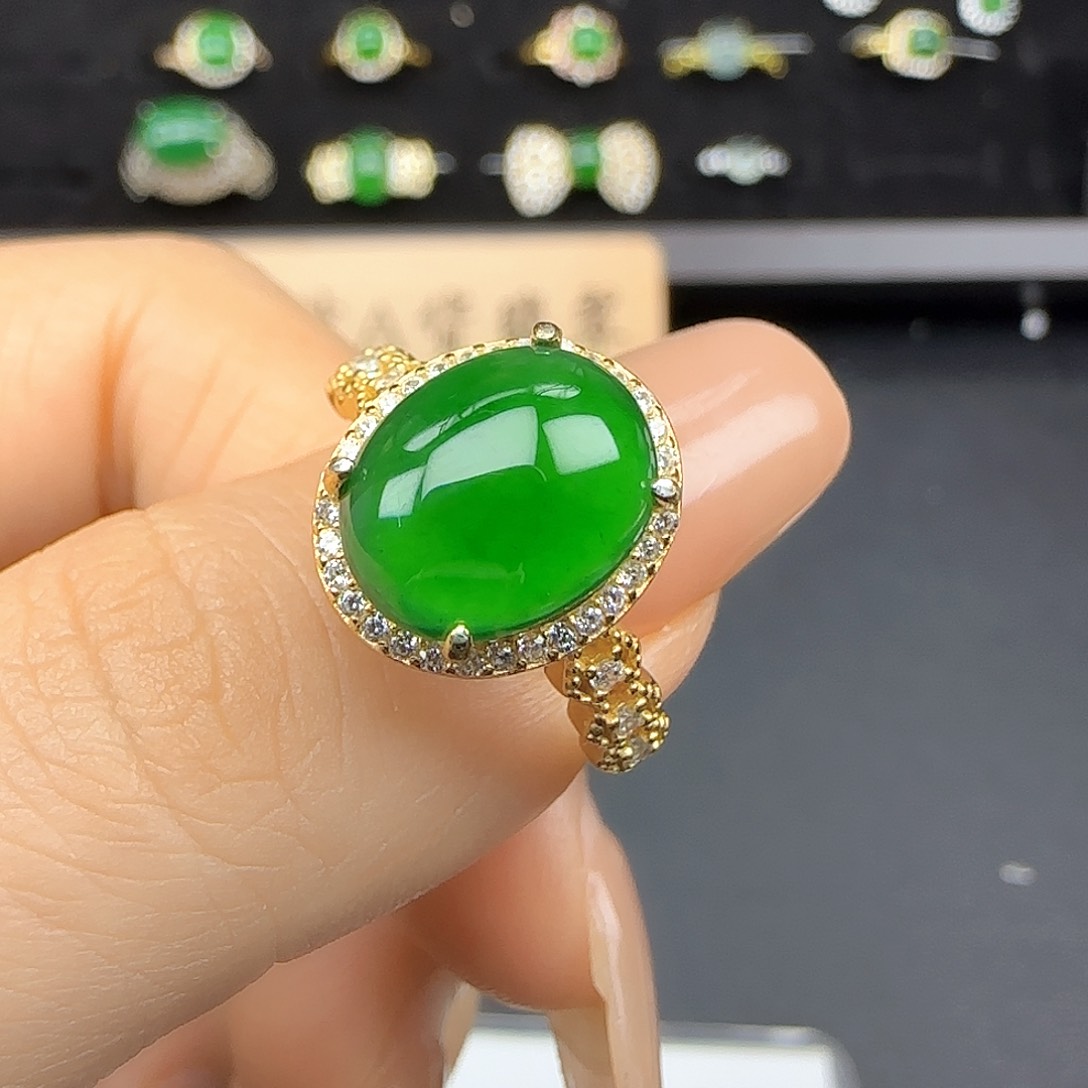 银S925镶嵌戒指翡翠