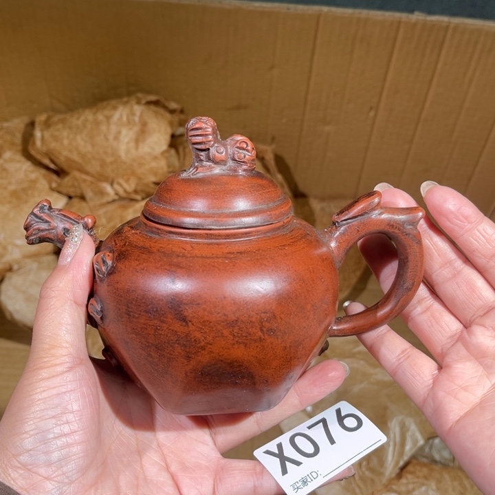 茶壶紫砂紫砂茶壶076