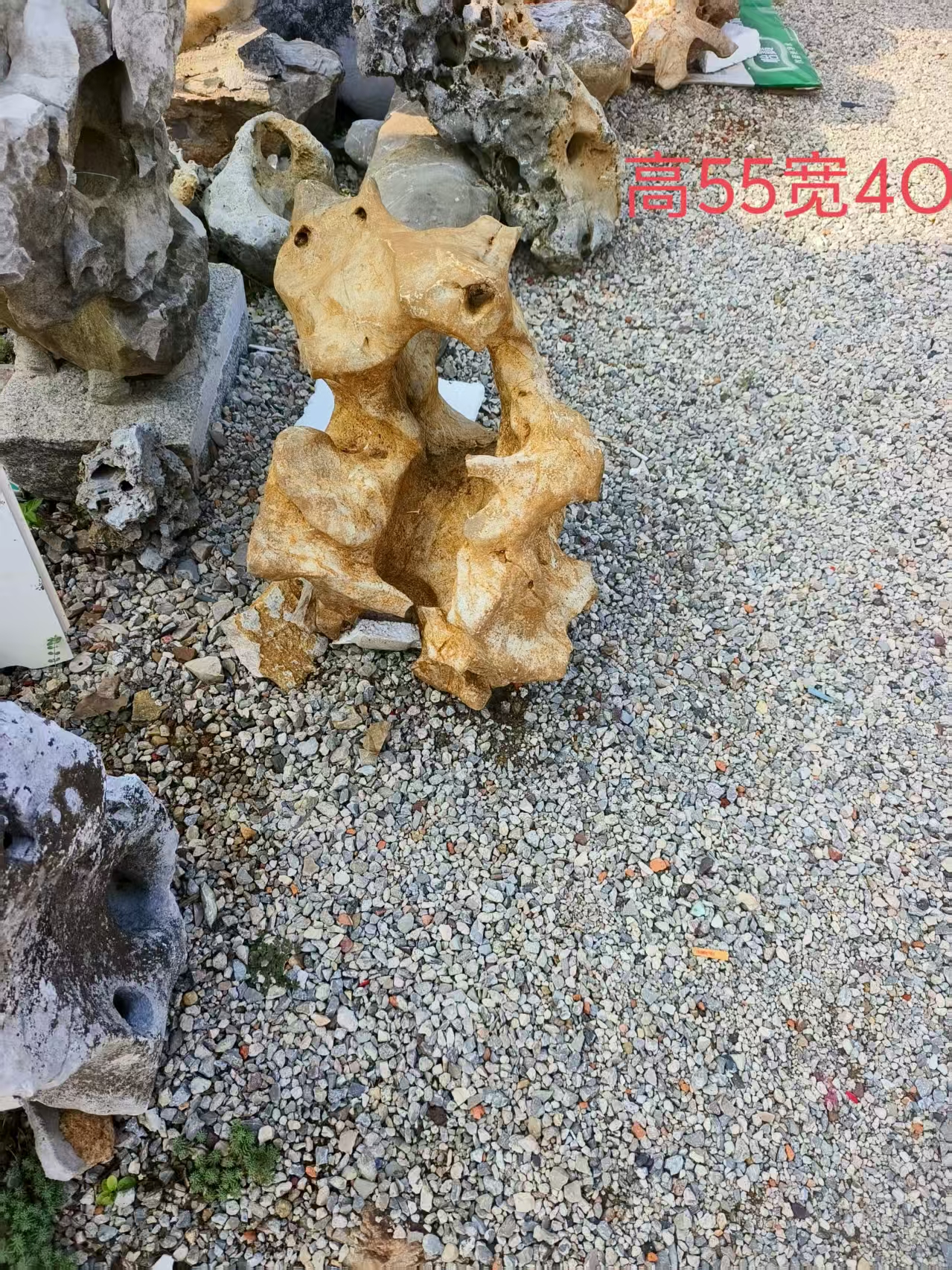 太湖石石英石墨石山水景观案头书房茶桌摆件