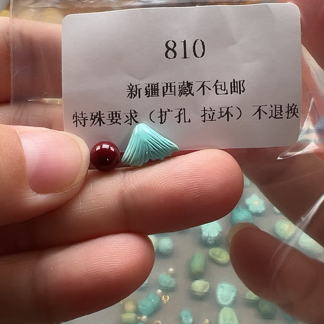 南红玛瑙未镶嵌颈饰