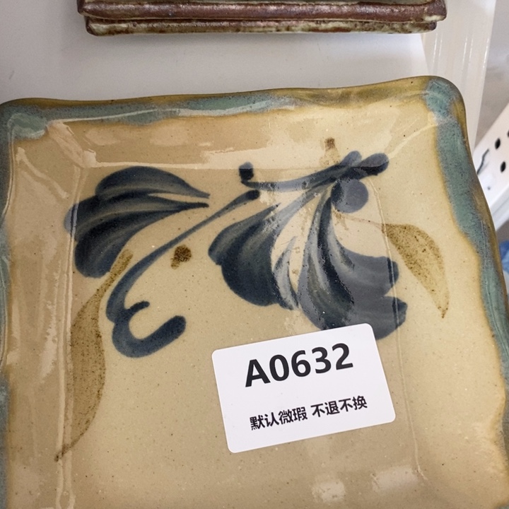 加***树其他瓷11111111111