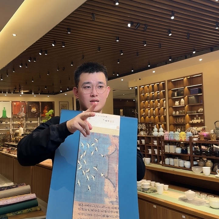 俩米一防水茶席俩件套