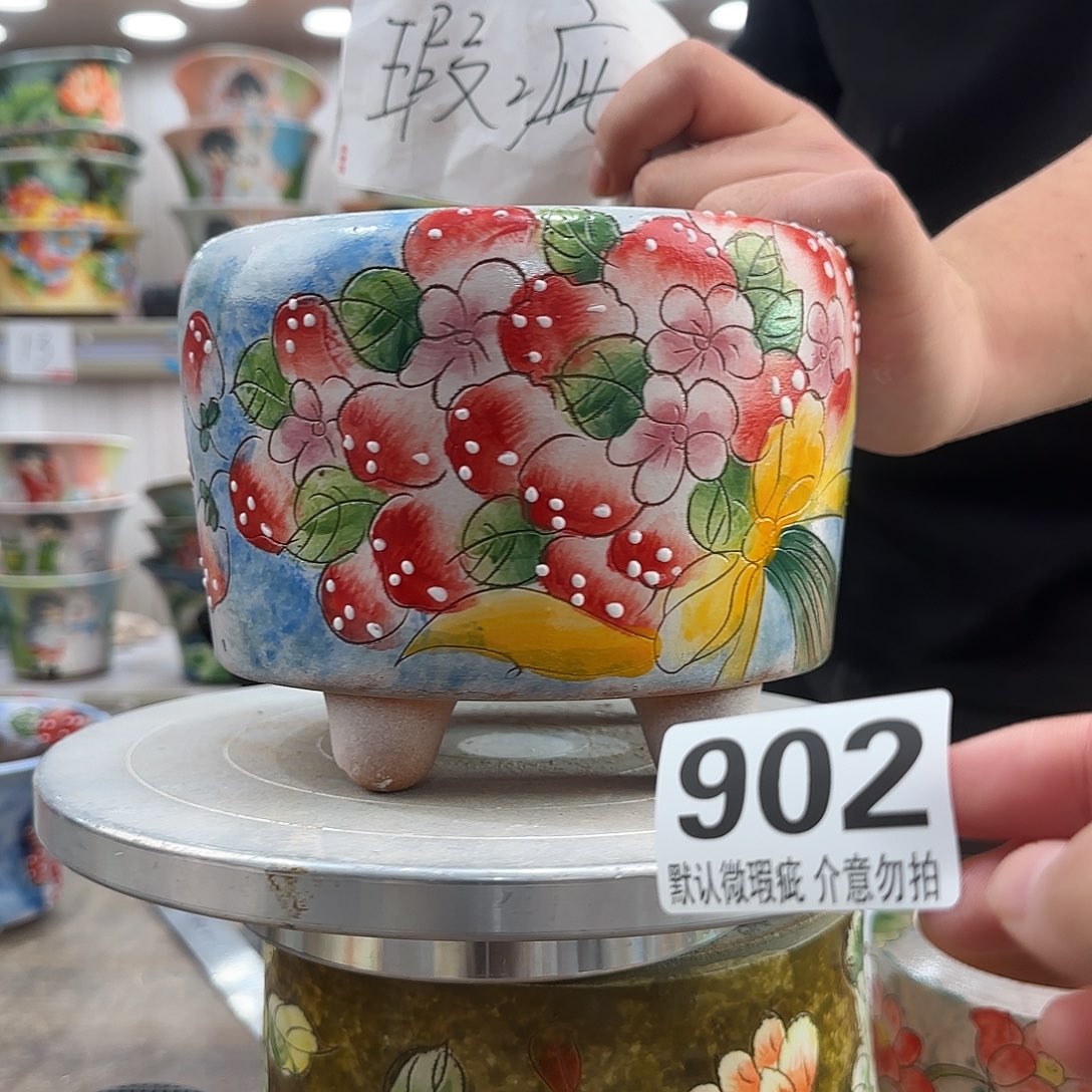 瑕疵瑕疵瑕疵瑕疵902