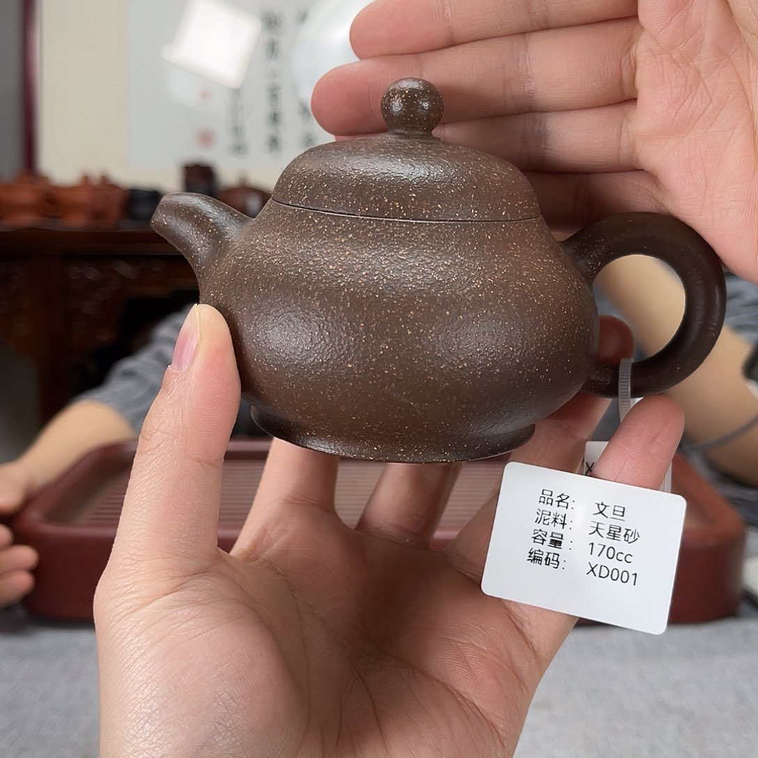 紫砂茶壶方圆紫砂