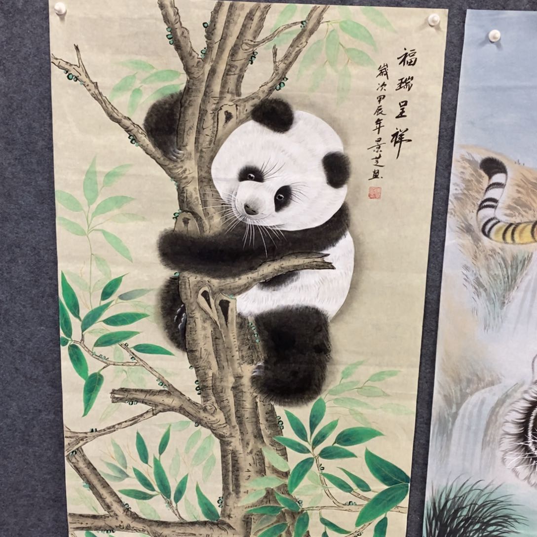 国画用****6140✖️70画画画画画画画画画