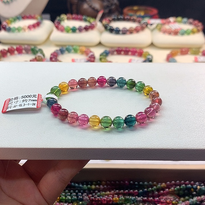 手链未镶嵌碧玺7/老矿彩虹。