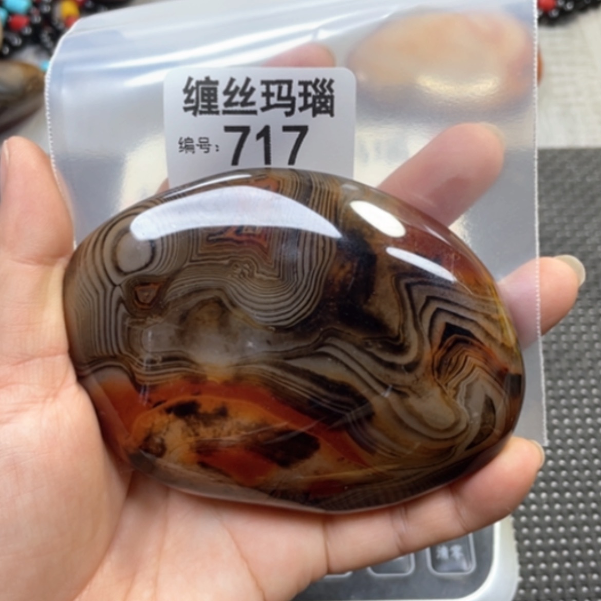 【闪购商品】未镶嵌颈饰玛瑙/玉髓