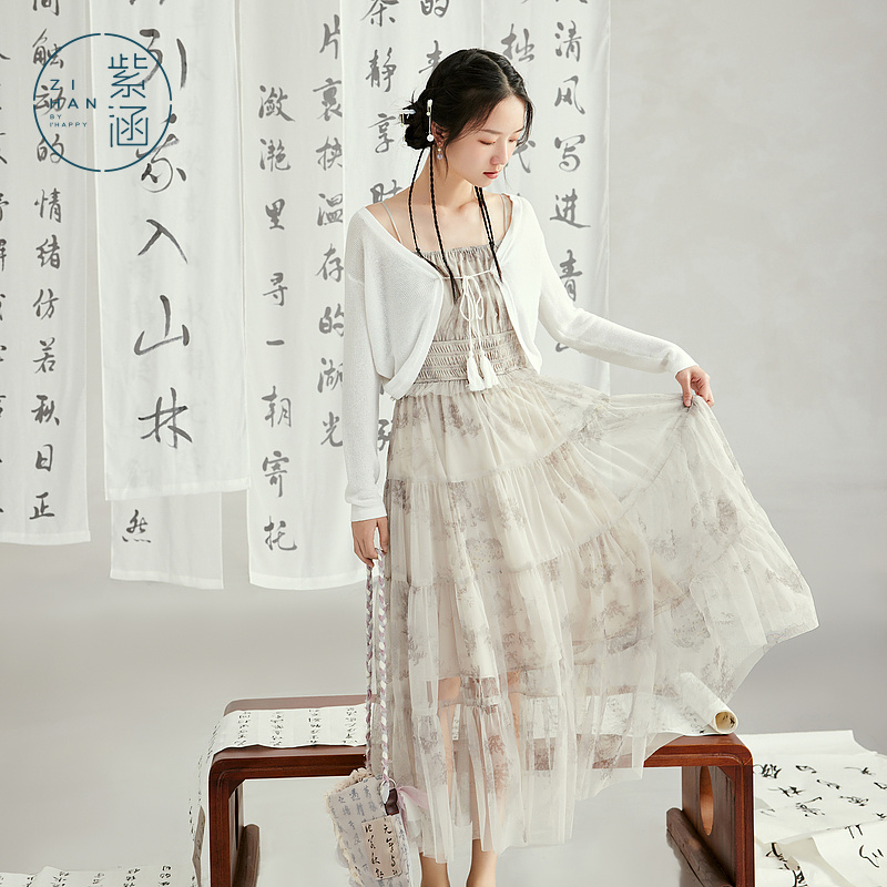 紫涵小衫吊带裙套装女秋季新中式国风连衣裙薄款针织外Z3Z06DS018