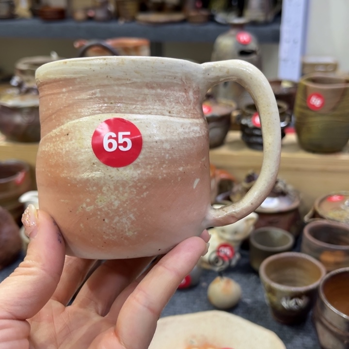 白备前260毫升马克杯