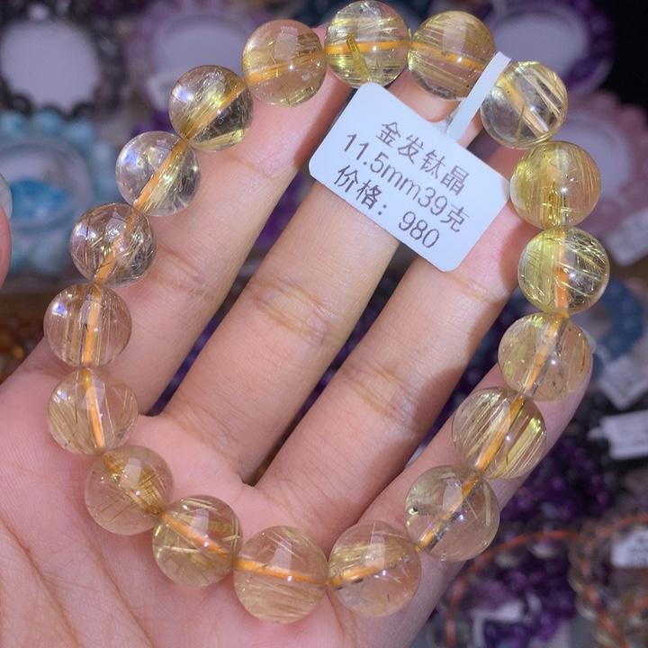 水晶手链未镶嵌钛晶11.5