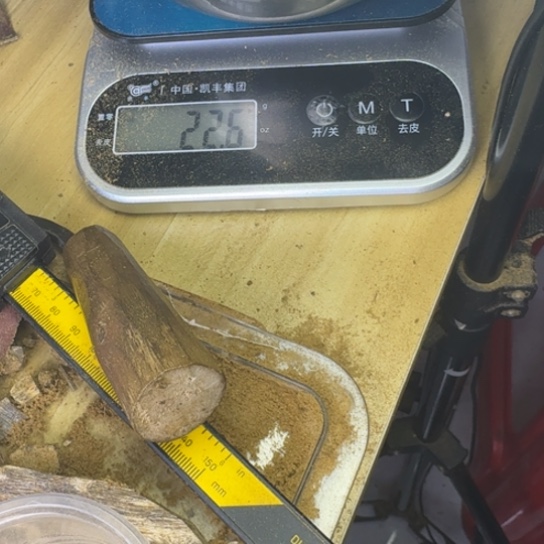 喜***鹊沉香沉香碎屑金沙叶随行多圈23克