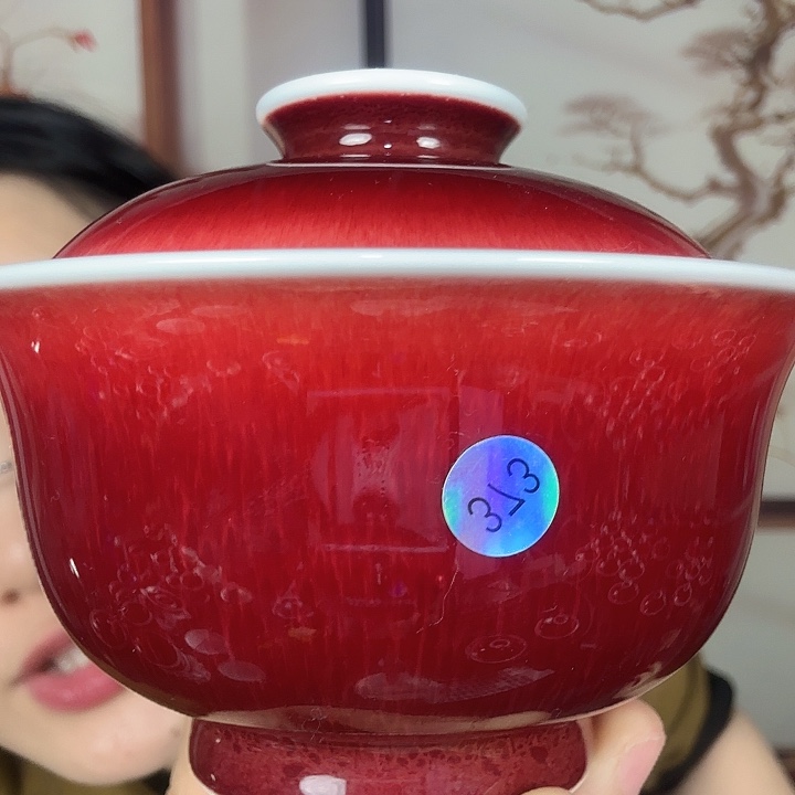 瓷片景德镇郎红陶瓷