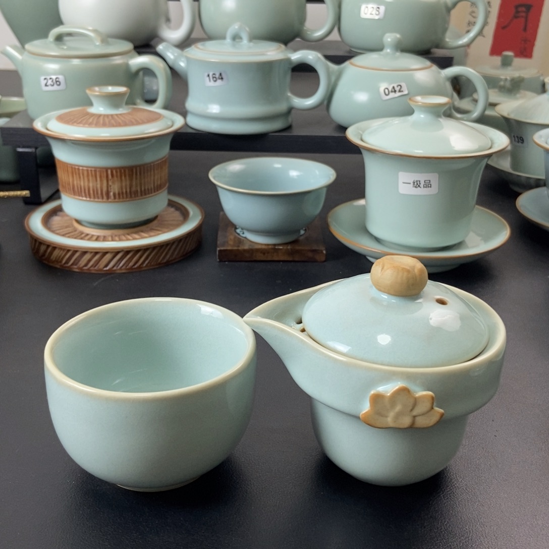 赵琳老师旅行套组一级