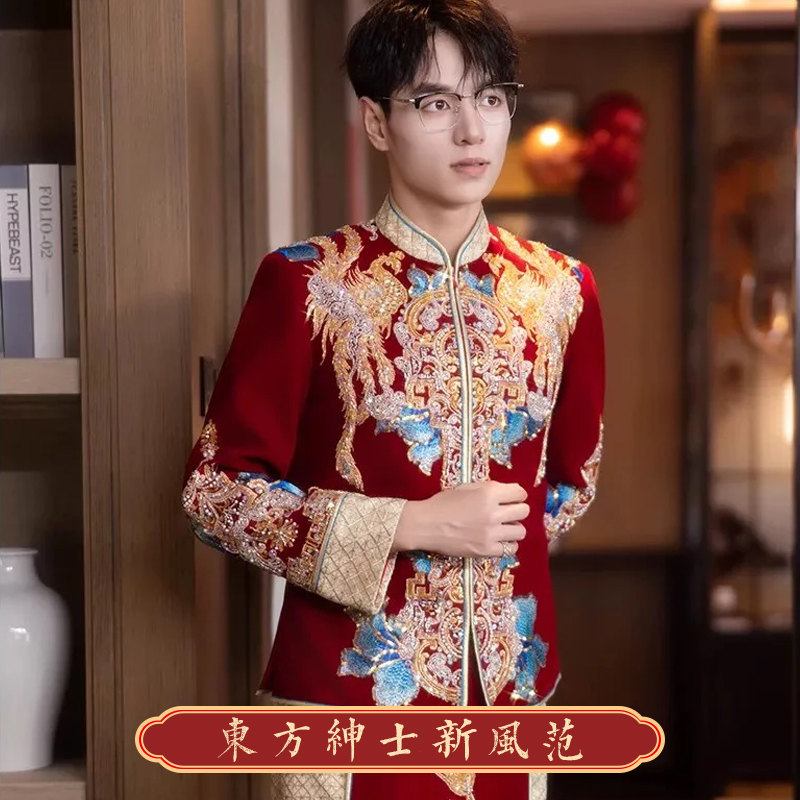 秀禾服男装2025新款龙凤褂 丝绒大气 喜庆结婚 唐装 马褂中式新郎